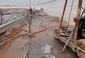 山南公路钻孔施工